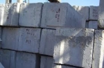 Армированные блоки из бетона для фундамента